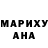 Метадон methadone Emin Mahmutzade