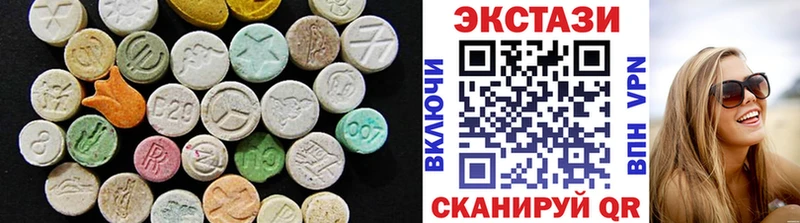 Экстази бентли  даркнет официальный сайт  Владикавказ 