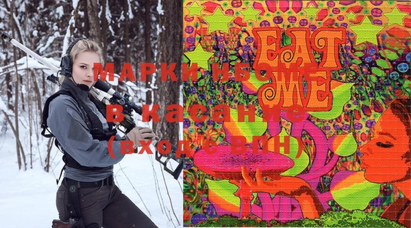 метадон Мегион
