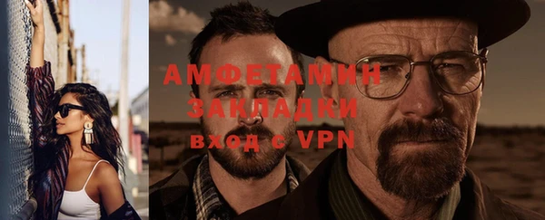 кокаин Чита