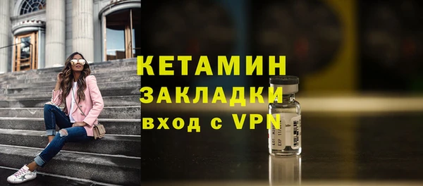 прущие крисы Медногорск