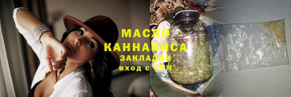 эйфоретик Медвежьегорск