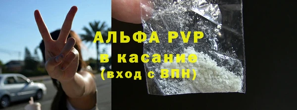 метадон Мегион