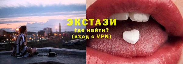 PSILOCYBIN Нижний Тагил
