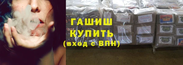 эйфоретик Медвежьегорск