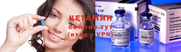 прущие крисы Медногорск