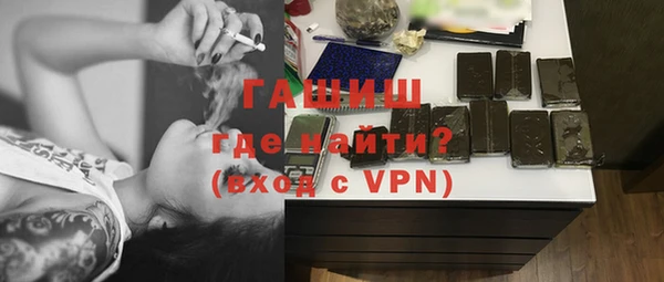прущие крисы Медногорск