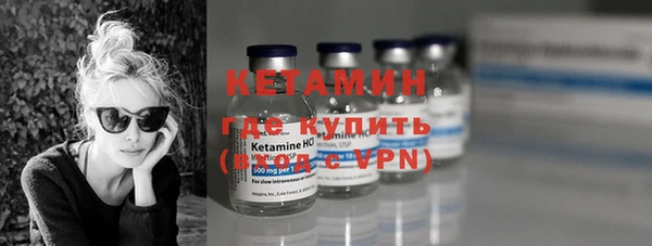 метадон Мегион
