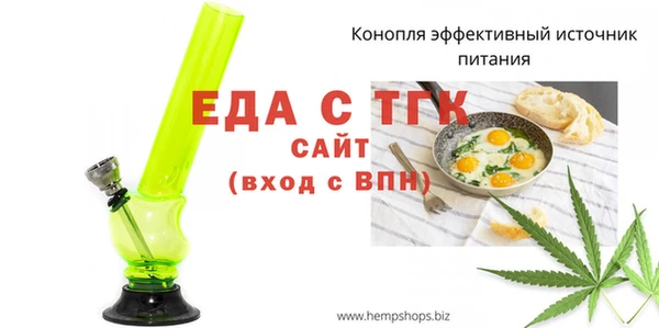 метадон Мегион