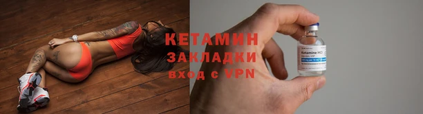 метадон Мегион