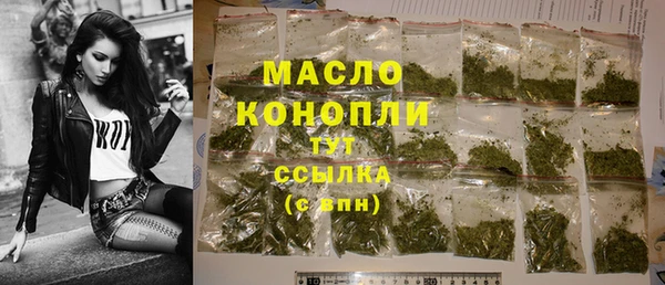эйфоретик Медвежьегорск