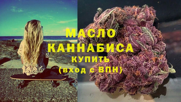 эйфоретик Медвежьегорск