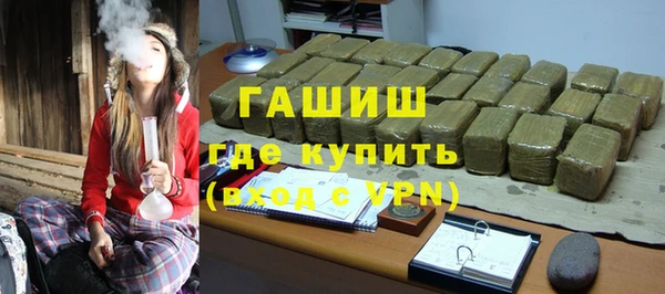 метадон Мегион