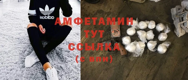 эйфоретик Медвежьегорск