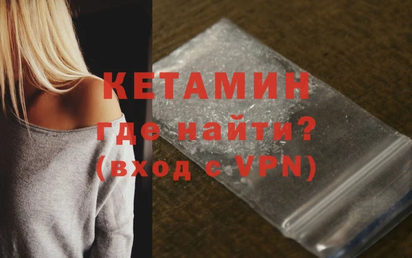 прущие крисы Медногорск