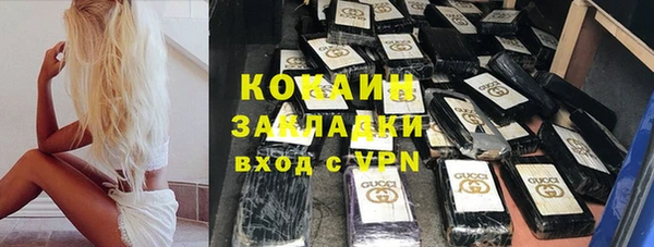метадон Мегион