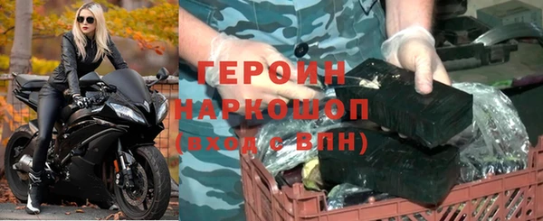 эйфоретик Медвежьегорск
