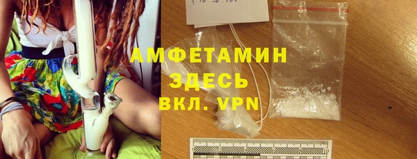 прущие крисы Медногорск