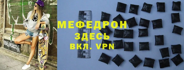 эйфоретик Медвежьегорск