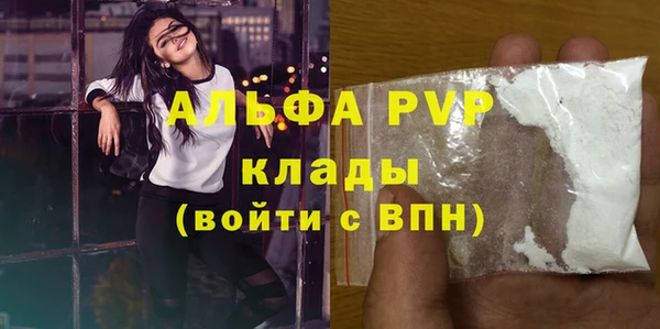 метадон Мегион