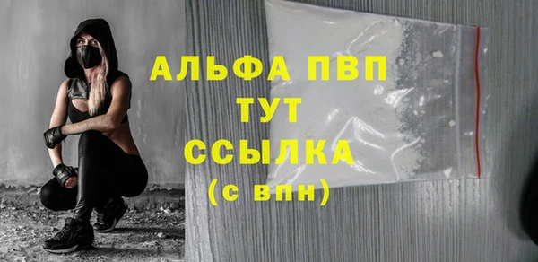ГАЛЛЮЦИНОГЕННЫЕ ГРИБЫ Майский