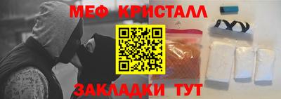 МДПВ Берёзовский