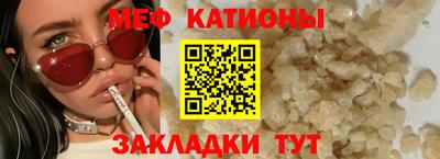 гашиш Бийск