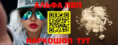 МДПВ Берёзовский