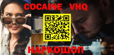 прущие крисы Апрелевка