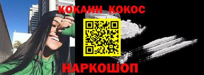 МДПВ Берёзовский