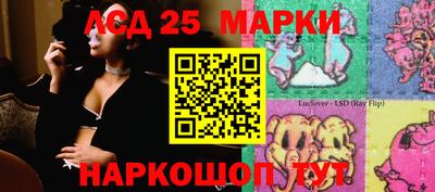 прущие крисы Апрелевка