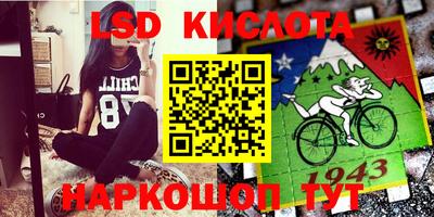 МДПВ Берёзовский