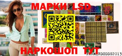 прущие крисы Апрелевка
