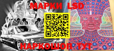 кокаин Аргун