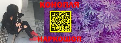 прущие крисы Апрелевка