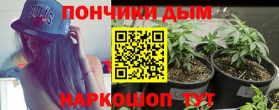 прущие крисы Апрелевка