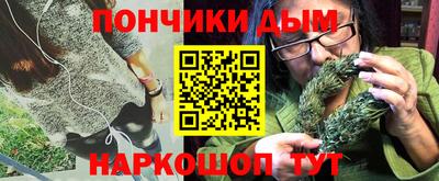 круглые Беслан