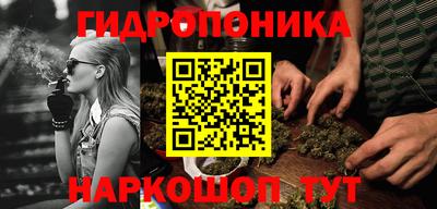 кокаин Аргун