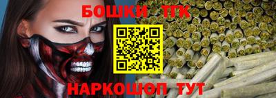 МДПВ Берёзовский