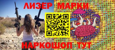 прущие крисы Апрелевка