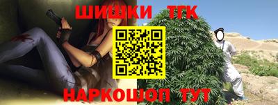 кокаин Аргун