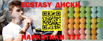 меф Апшеронск