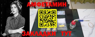 МДПВ Берёзовский