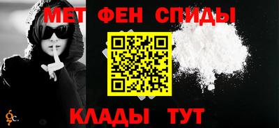 прущие крисы Апрелевка