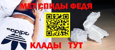 прущие крисы Апрелевка