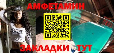 гашиш Бийск