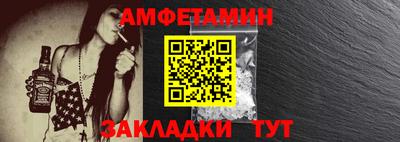 кокаин Аргун