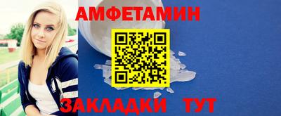 кокаин Аргун
