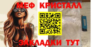 гашиш Бийск