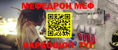 прущие крисы Апрелевка